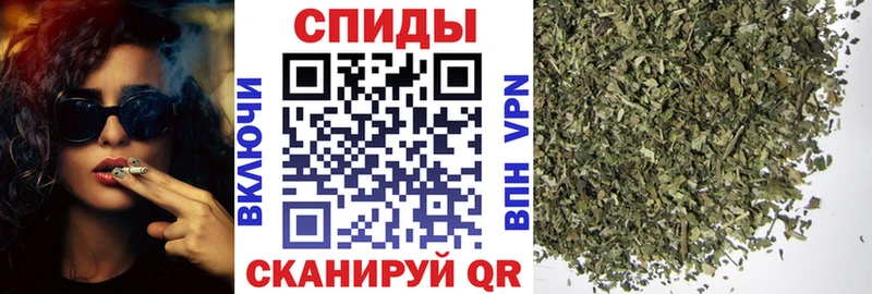 БУТИРАТ Butirat  дарнет шоп  мега как зайти  маркетплейс Telegram  Тотьма 