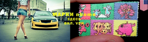 прущая мука Краснотурьинск