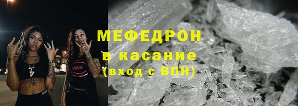 2c-b Краснослободск