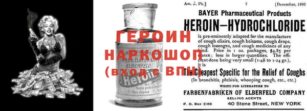 дистиллят марихуана Белокуриха