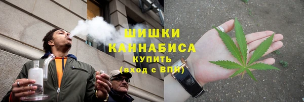 прущая мука Краснотурьинск