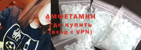 2c-b Краснослободск