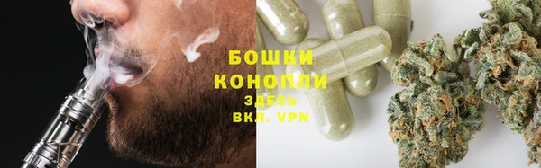прущая мука Краснотурьинск