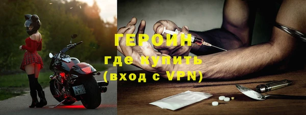 прущая мука Краснотурьинск