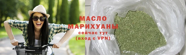прущая мука Краснотурьинск