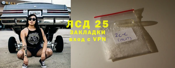 гашиш Беломорск