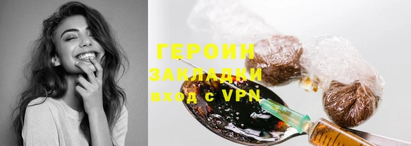 2c-b Краснослободск