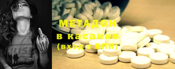 прущая мука Краснотурьинск