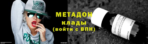 прущая мука Краснотурьинск