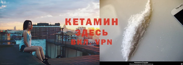 прущая мука Краснотурьинск