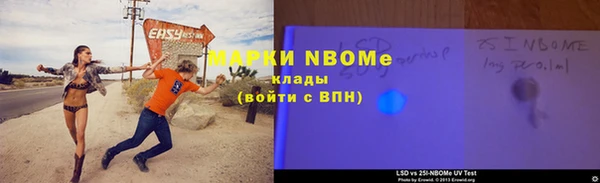 прущая мука Краснотурьинск