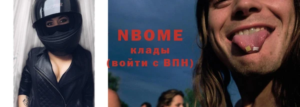 прущая мука Костерёво