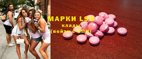 прущая мука Краснотурьинск