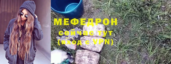 твердый Михайловск
