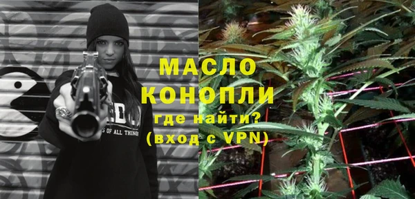 дмт Белоозёрский