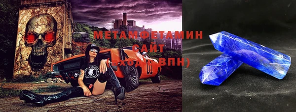 прущая мука Краснотурьинск