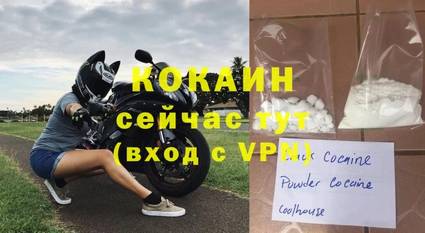 бутират Корсаков