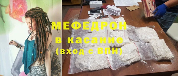 2c-b Краснослободск