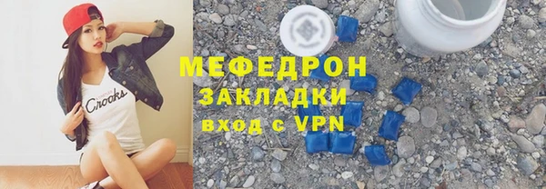 твердый Михайловск