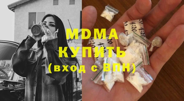 2c-b Краснослободск